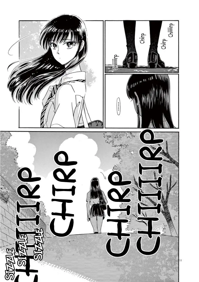 Koi wa Amaagari no You ni Chapter 19 11